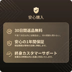 Aikonic AI Note