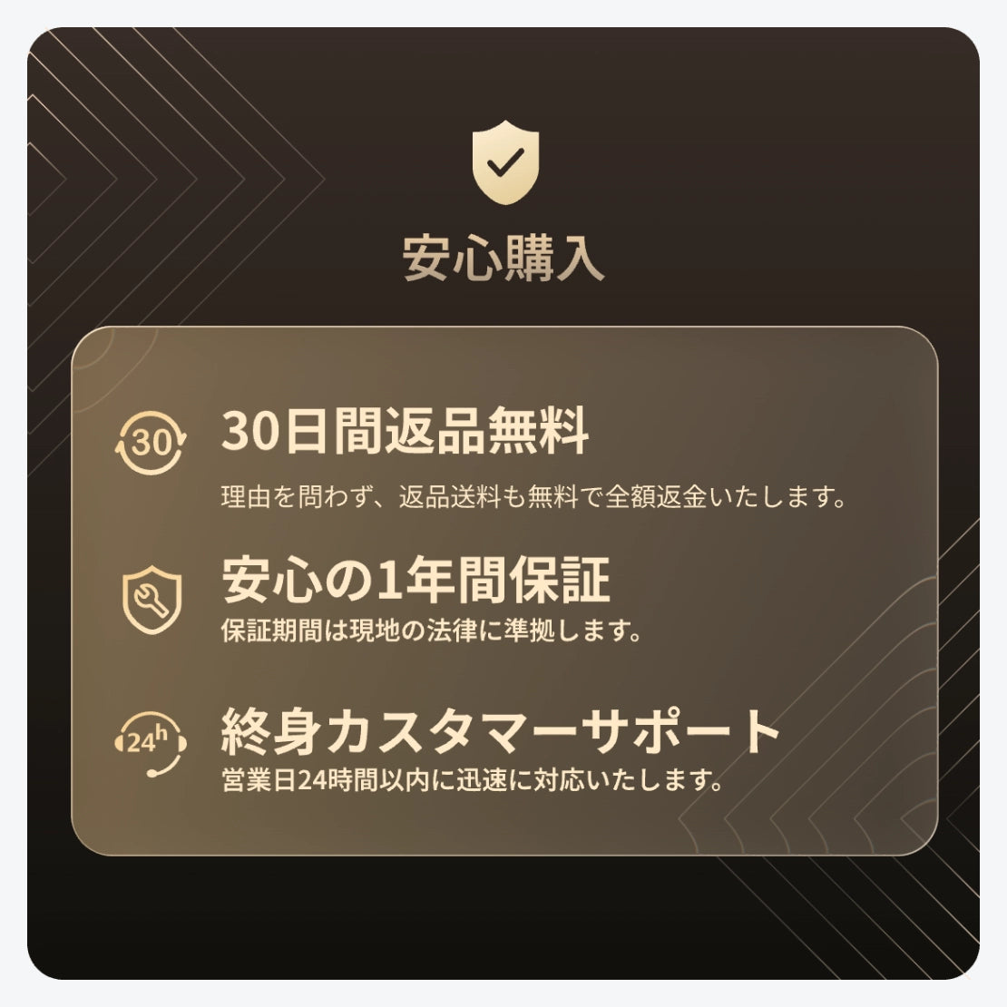 Aikonic Earnote