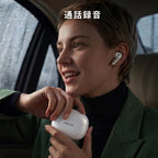 Aikonic Earnote