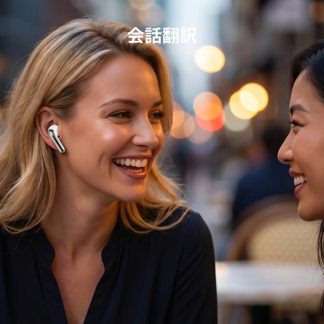 Aikonic Earnote